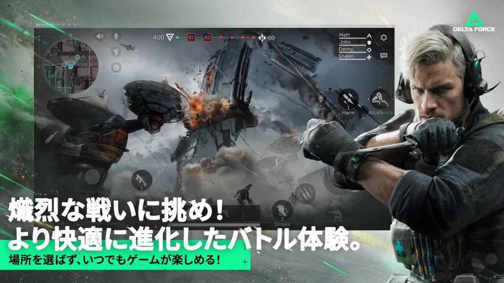 Delta Force プレイ画像