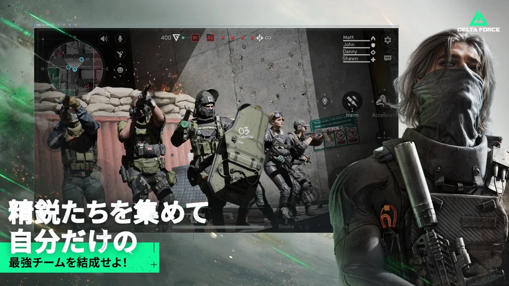 Delta Force プレイ画像